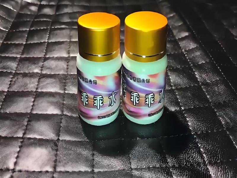 女士专用蓝精灵7810-cjjF型号